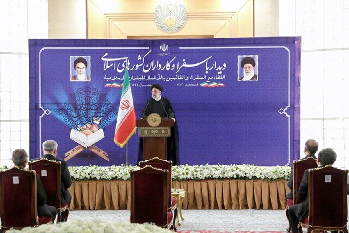 رئیس جمهور