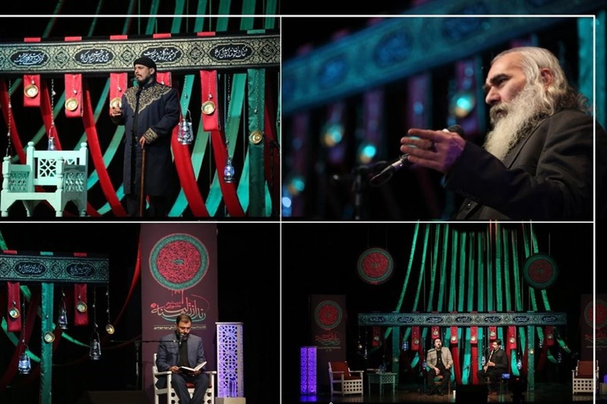 رندان تشنه لب