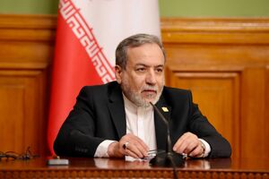 عراقچی احتمال دخالت نظامی در حوادث ایران را بعید دانست