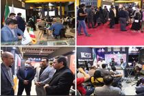 جایگاه فولاد مبارکه در چهاردهمین نمایشگاه بین‌المللی صنعت مالی