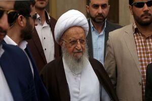 پویش نیروهای جوان انقلاب اسلامی «پنجا» آغاز به کار کرد