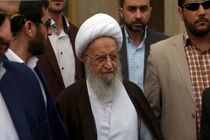 آیت الله مکارم شیرازی در بیمارستان بستری شد