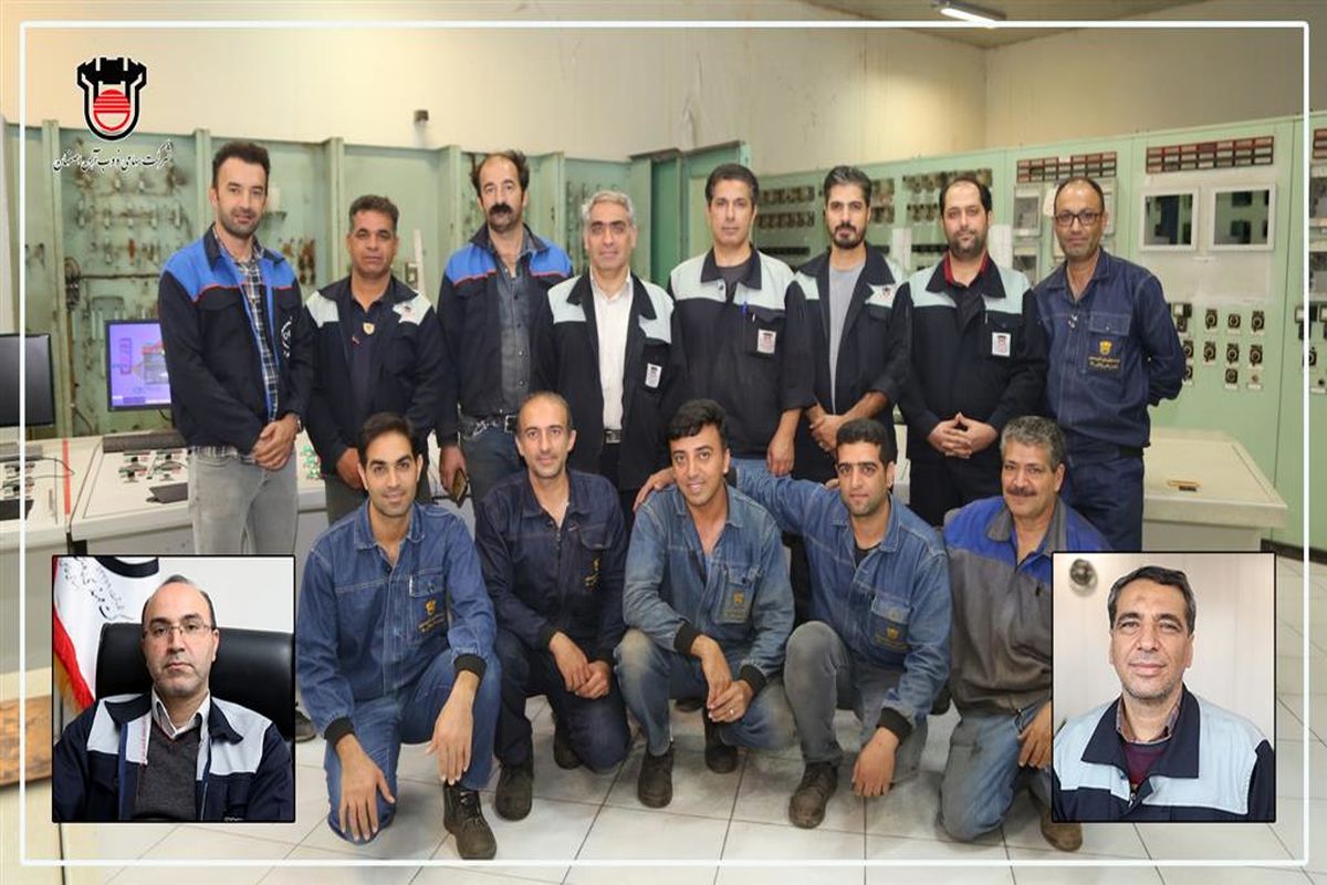 نیروگاه ذوب آهن