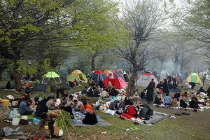 یک ابلاغیه‌ رسمی برای سفرهای نیمه خرداد