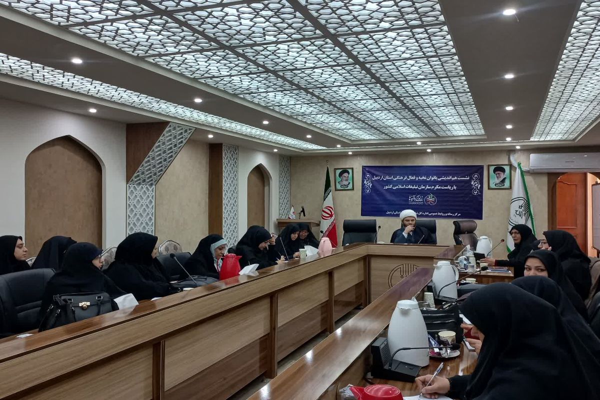 حجت الاسلام قمی در سفر به اردبیل