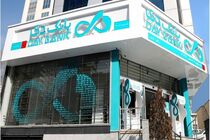 رشد چشمگیر شاخص‌های کلیدی بانکداری در بانک دی