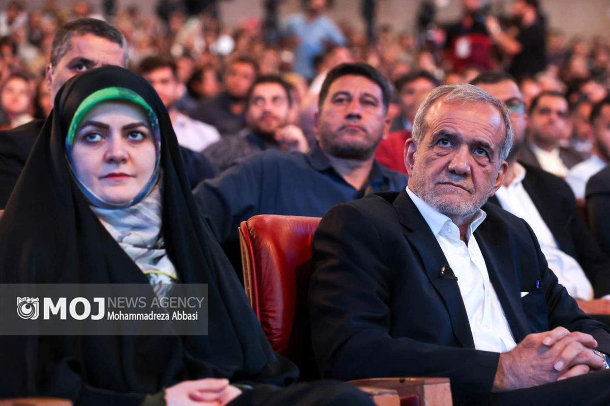 همایش انتخاباتی حامیان «مسعود پزشکیان»