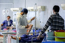 تعداد بیماران کووید ۱۹ بستری در بیمارستانهای خراسان رضوی ۳۸۰ نفر است