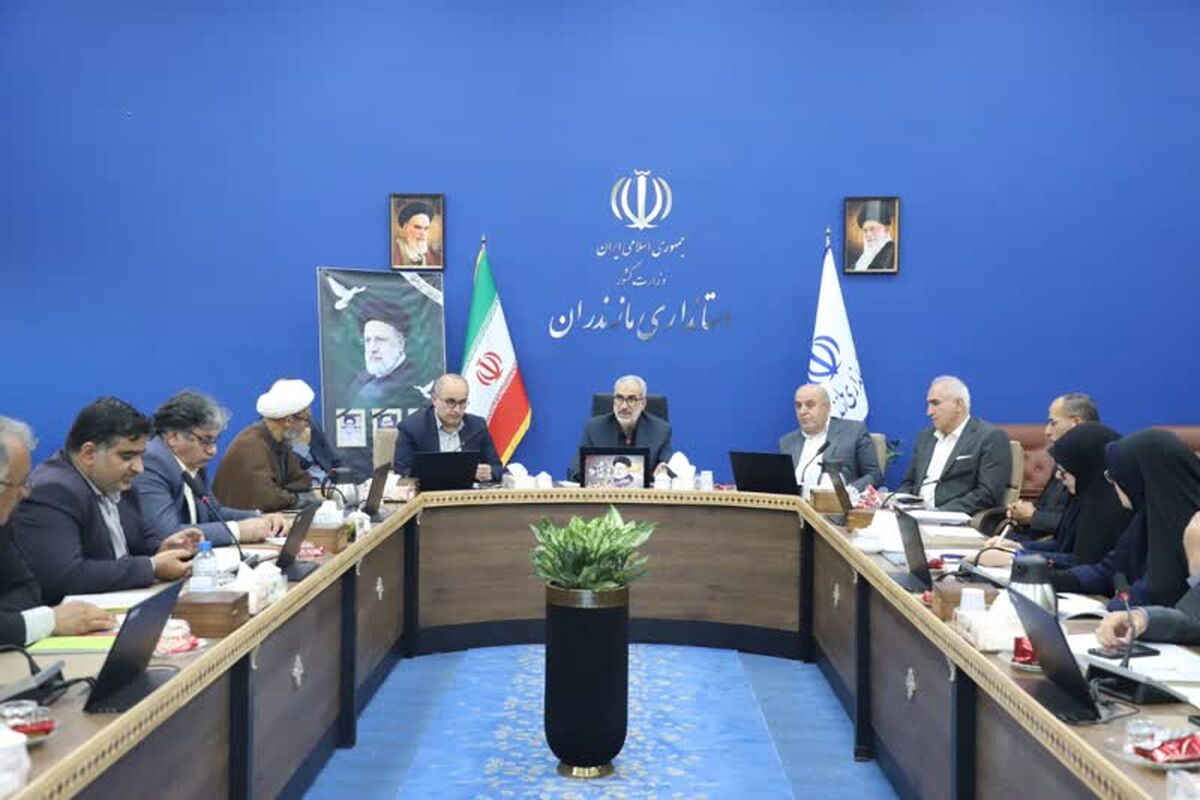 استاندار مازندران 