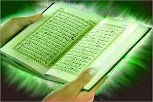 اجرای طرح وقف مصحف قرآن کریم در اداره اوقاف