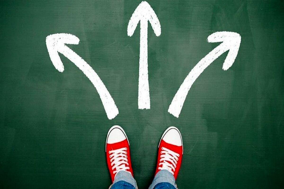 هدایت تحصیلی 