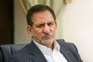 جهانگیری عازم روسیه شد