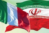 بزرگ ترین هیات تجاری ایتالیایی وارد مازندران می شود