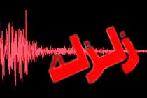 سرپل‌ ذهاب در کرمانشاه لرزید