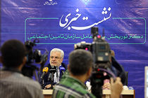 معافیت حق بیمه سهم کارفرمایی برای جذب نیروهای جدید فارغ التحصیل دانشگاهی/اختصاص بودجه ٦٠٠ میلیارد تومانی تأمین اجتماعی برای حمایت از کالای ایرانی