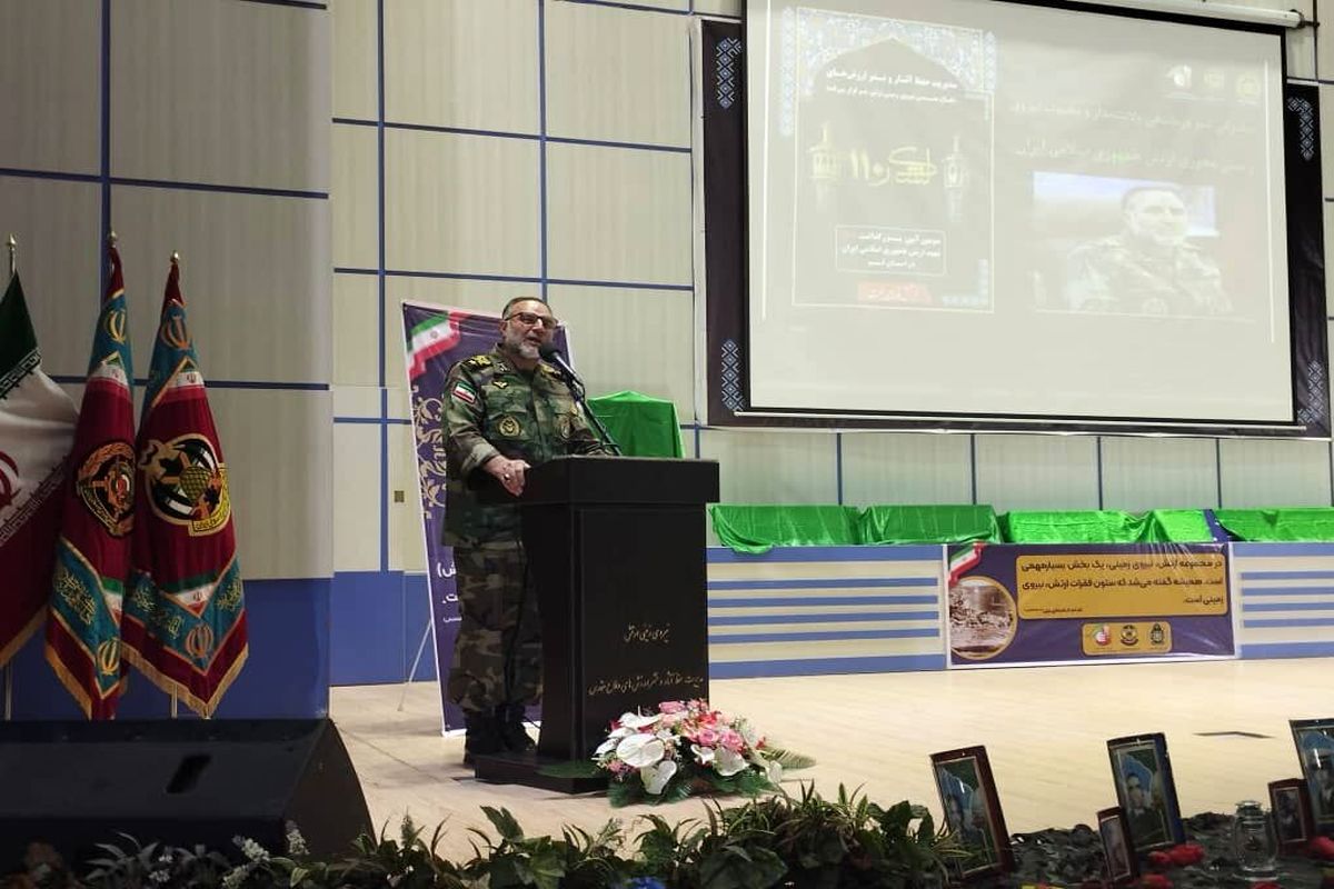 کیومرث حیدری