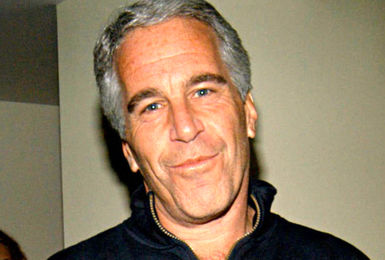 چگونه پول اپستین به ارتش اسرائیل رسید؟