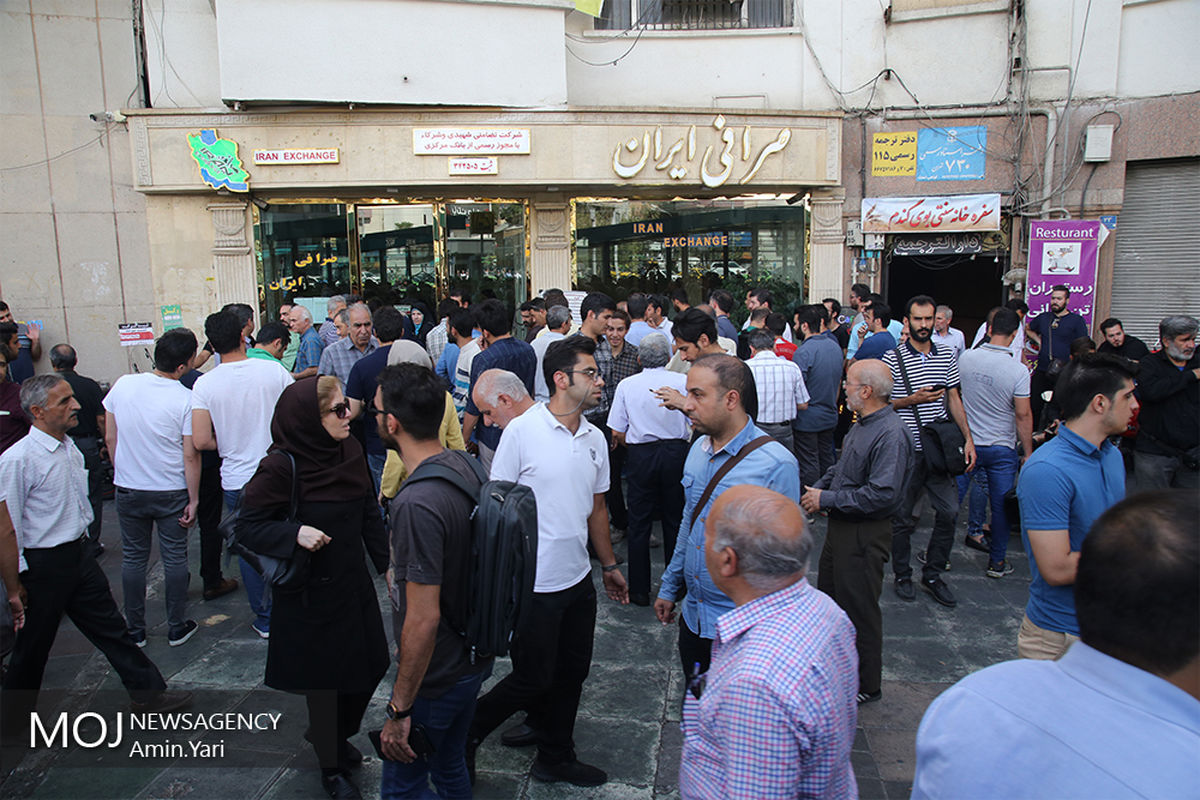 بازار ارز تهران