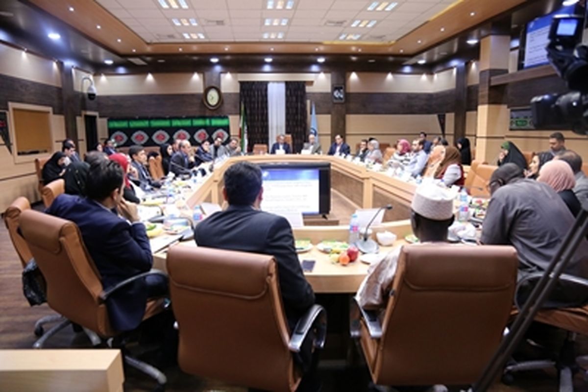 دانشگاه علوم پزشگی