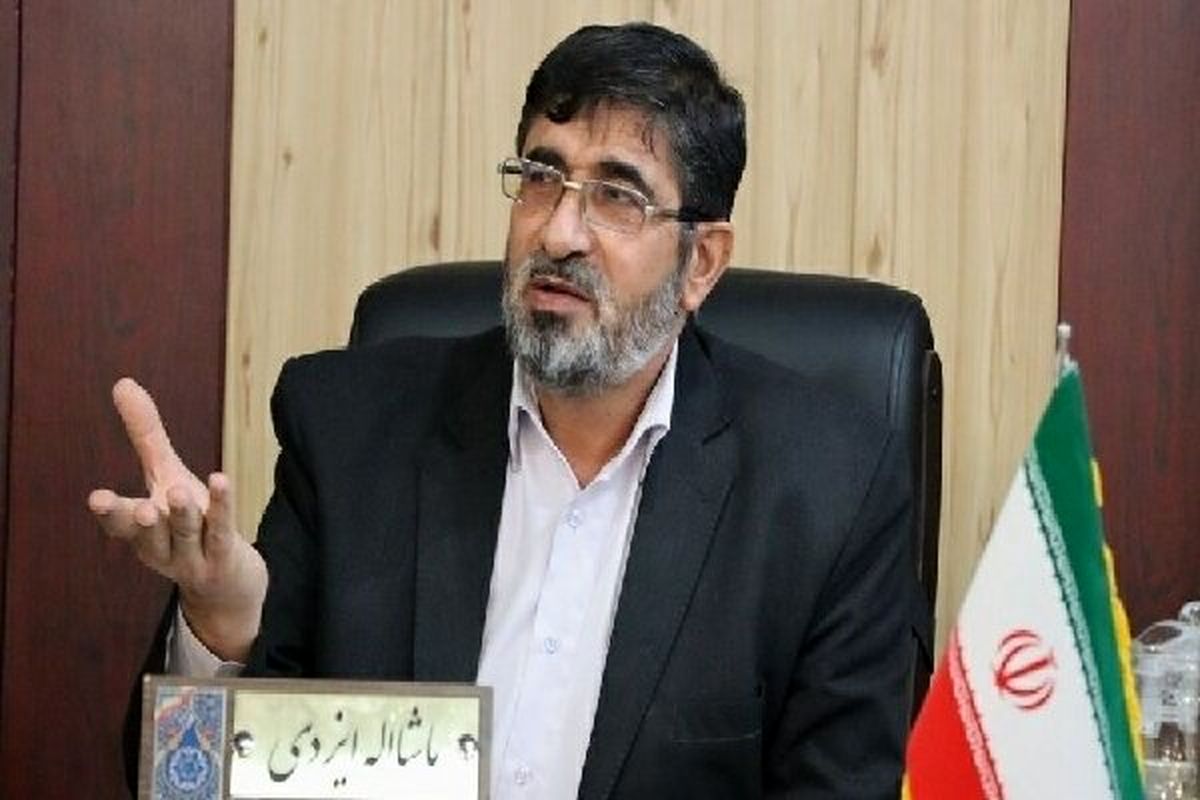 ایزدی