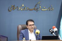 تقویت شورای فرهنگ عمومی و مطالبه جدی برای تدوین نقشه مهندسی فرهنگی استان‌ها