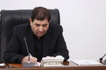سرپرست ریاست جمهوری ایران به نخست وزیر جدید نپال تبریک گفت
