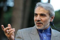 نظام بانکی کشور بیمار است