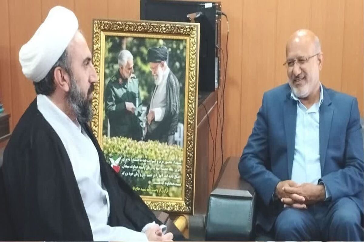 تبلیغات
