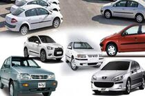 قیمت خودروهای داخلی 26 فروردین 98
