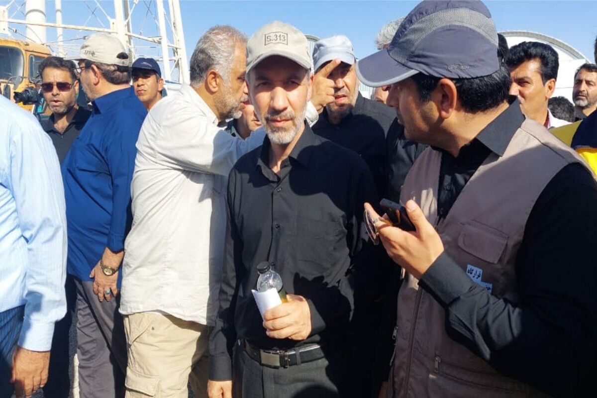 آب
