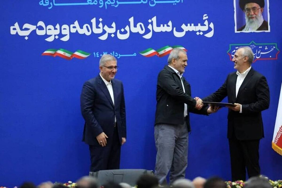 تکریم و معارفه رئیس سازمان برنامه و بودجه کشور برگزار شد