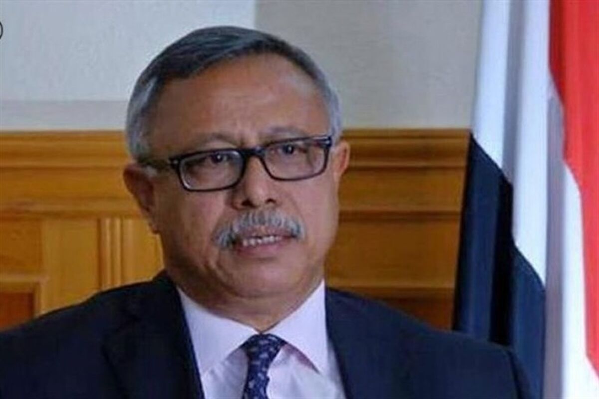 نخست وزیر دولت نجات ملی یمن