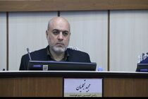 ضرورت اخذ عوارض تغییر کاربری اراضی با نگاه بازدارندگی