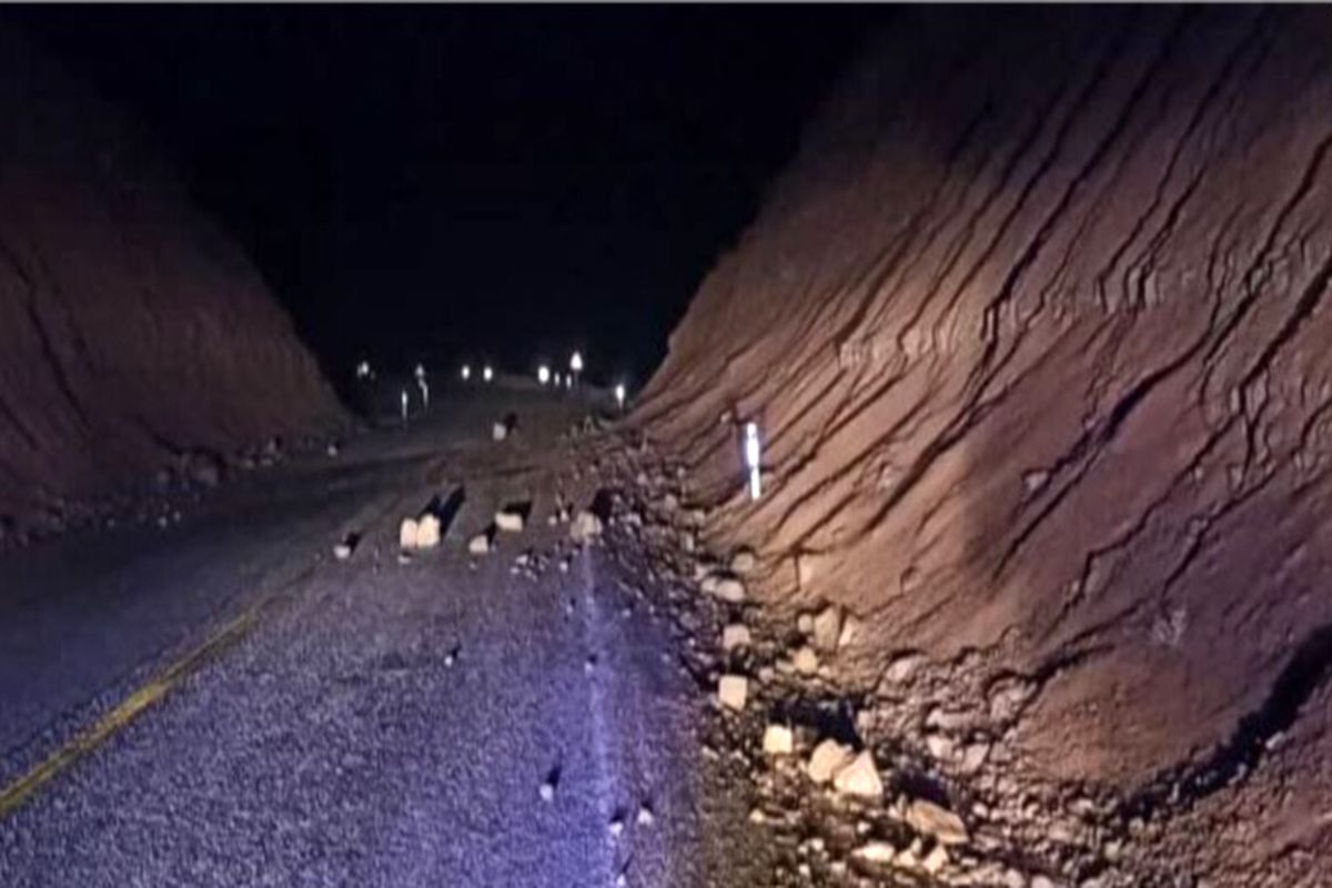 راهداری،