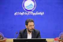 آغاز عملیات شبکه جمع آوری فاضلاب مسکن مهر سده لنجان