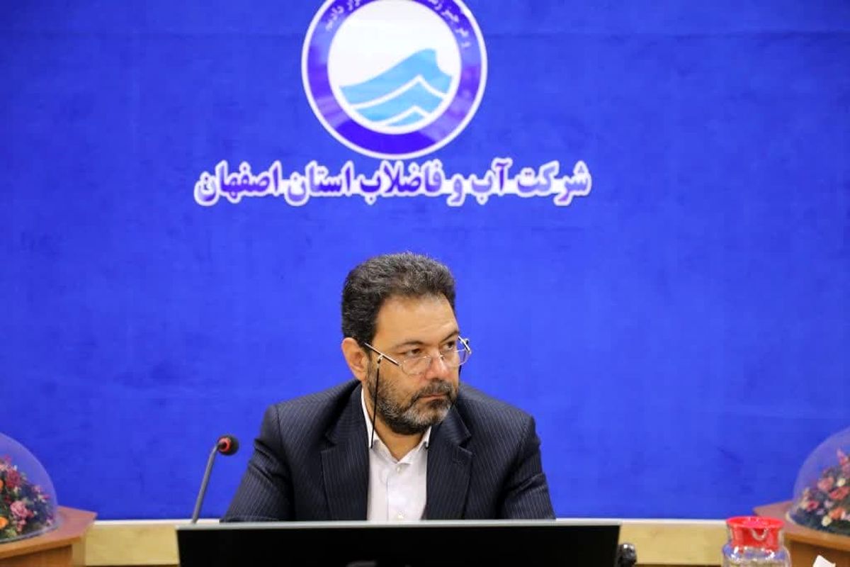 حسین اکبریان