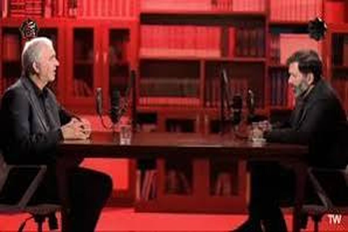 برنامه «مسئله ایران»