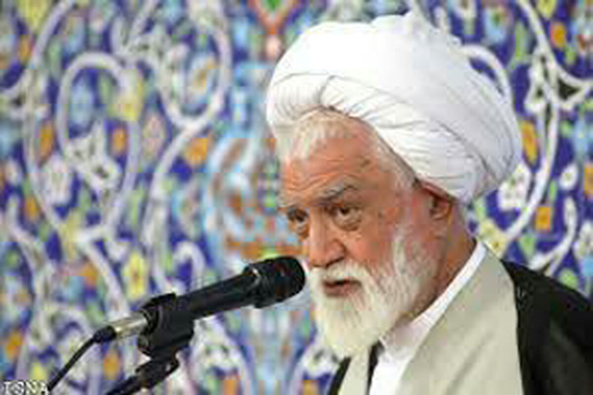 آیت اله نعیم آبادی