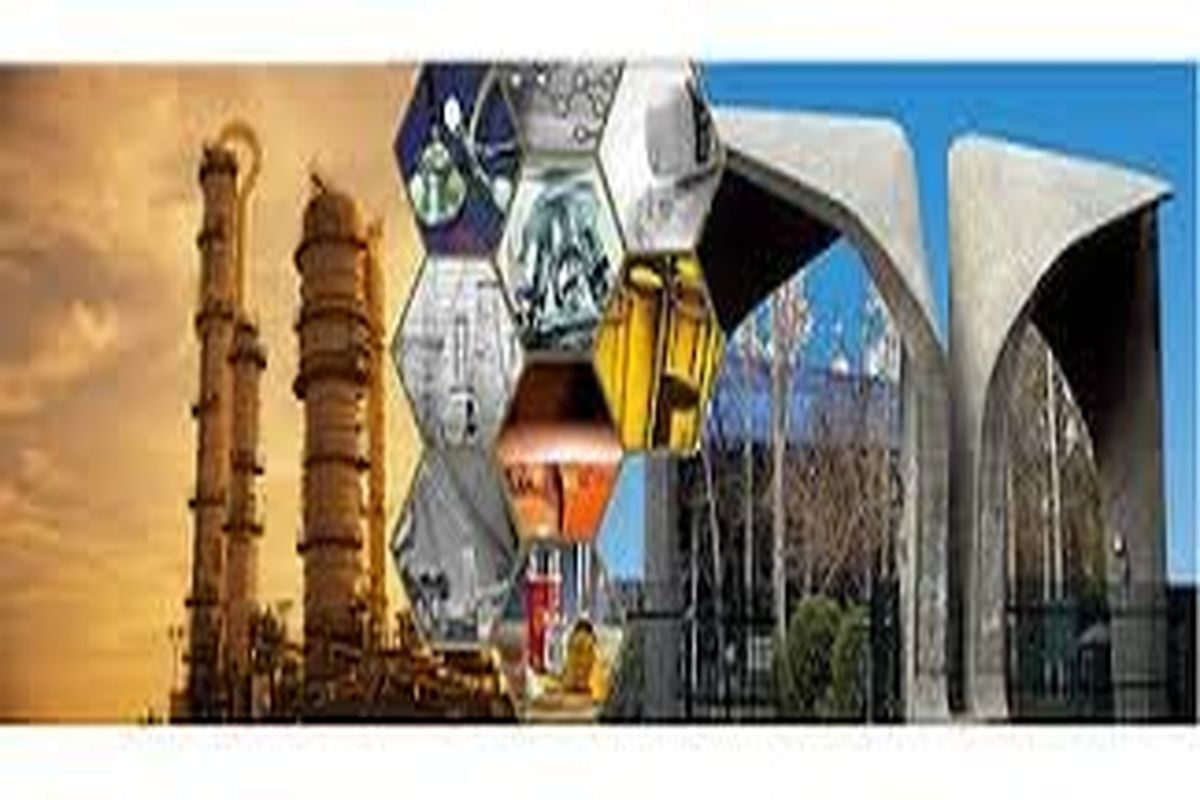 صنعت+دانشگاه+سمینارتخصصی