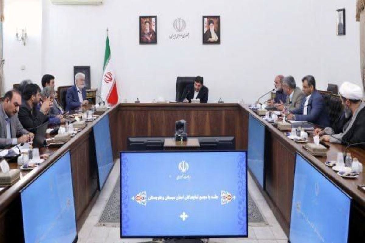 سرپرست ریاست جمهوری در دیدار با مجمع نمایندگان سیستان و بلوچستان