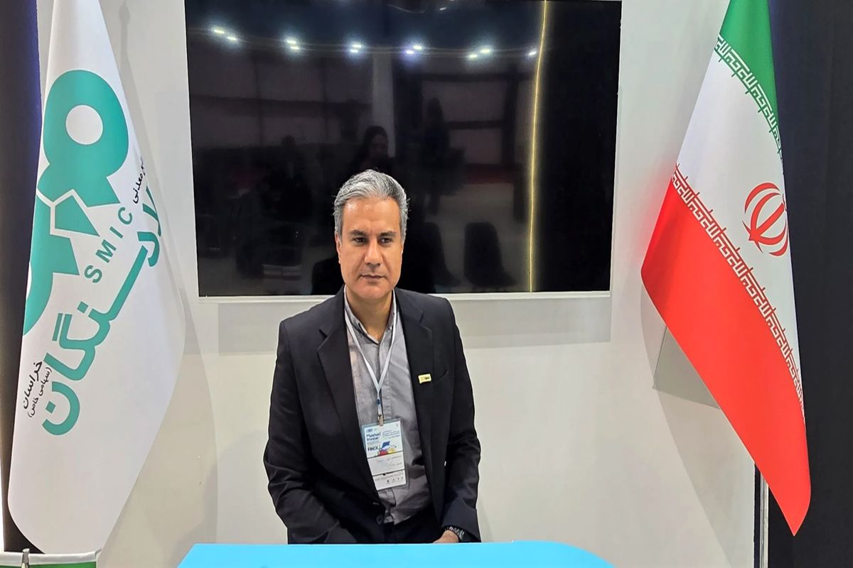 فولاد سنگان