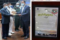 کسب رتبه برتر اتاق بازرگانی هرمزگان در جشنواره شهید رجایی