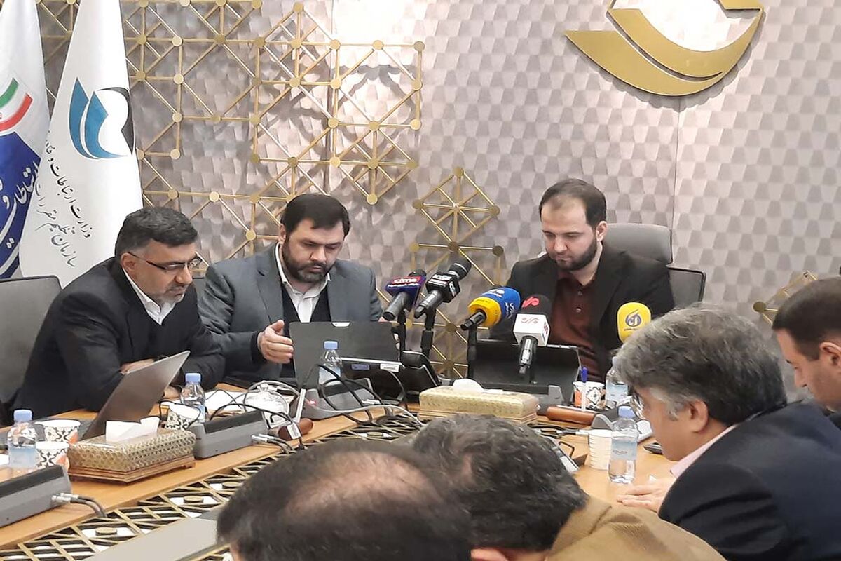 ایرانسل