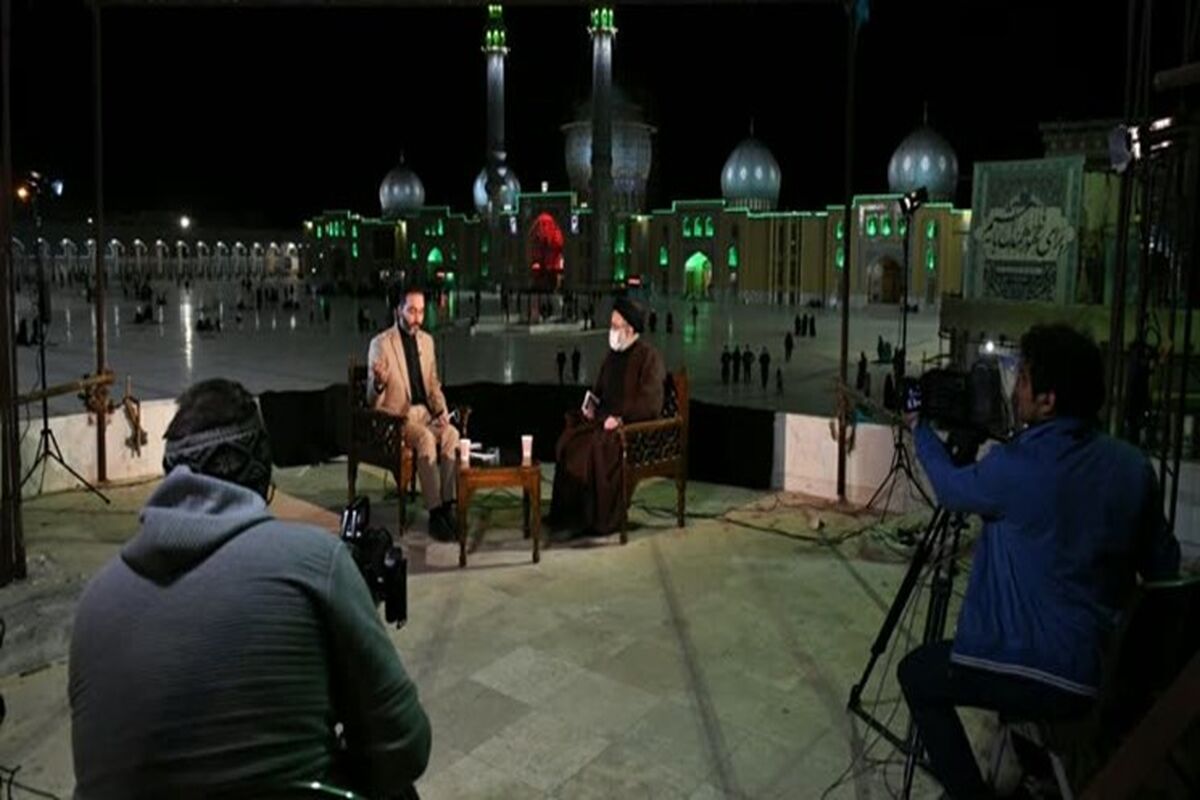 مسجد مقدس جمکران