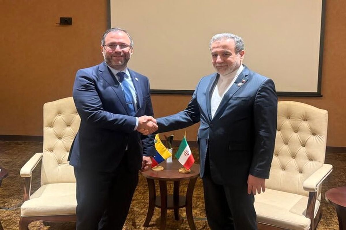 ایران و ونزوئلا