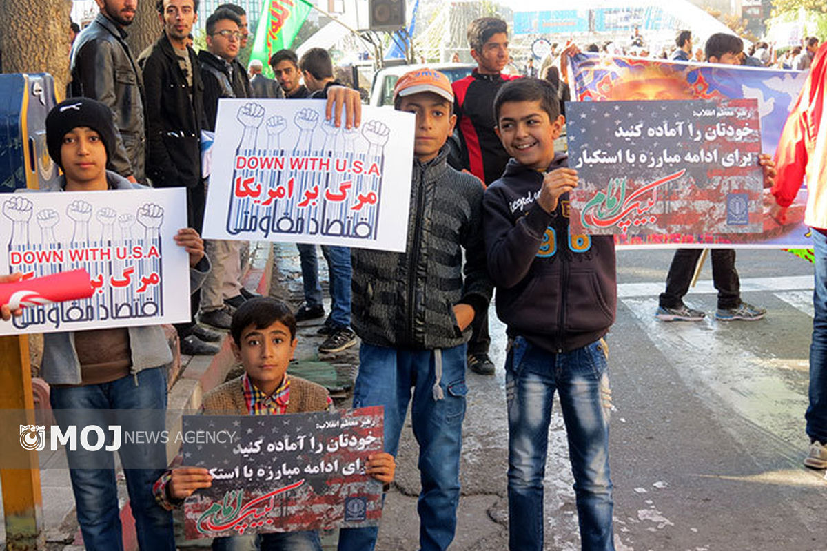 مسیرهای راهپیمایی 13 آبان در کردستان