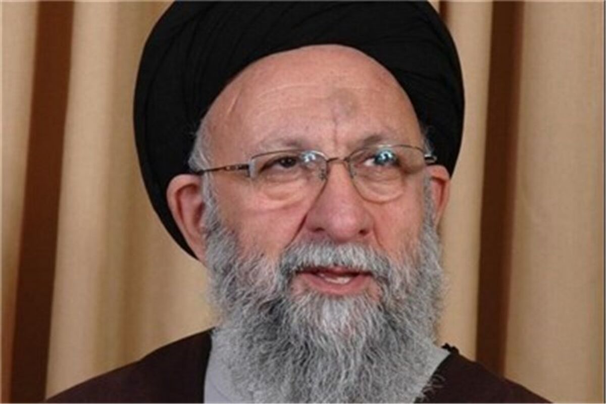 آیت‌الله نورمفیدی
