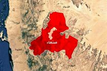 حملات جدید آمریکا به صنعا