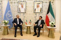 کمک های بیشتر به مهاجران افغانستانی در آستانه فصل سرما