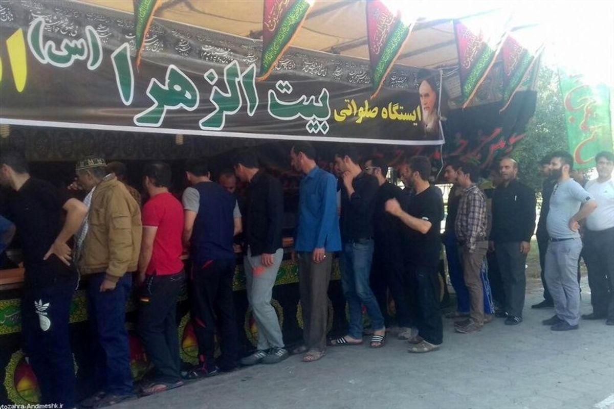 موکب شناسنامه‌دار در کرمانشاه 